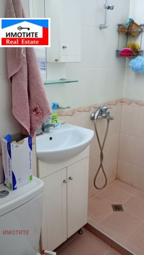 ������� 2-����� | Imot.bg � ����� ������ 5