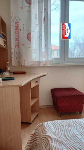 ����� ������� 2-�����,���� �����, ����� �������