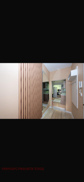 ������� 2-����� | Imot.bg � ����� ������ 6