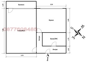 ������� 2-����� | Imot.bg � ����� ������ 8