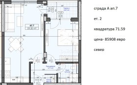 ������� 2-����� | Imot.bg � ����� ������ 3