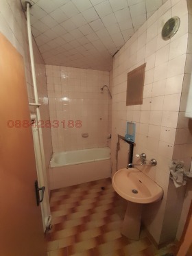  3- | Imot.bg    4