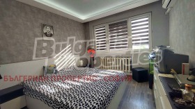  4- | Imot.bg    4