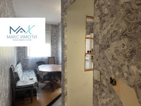 ������� 4-����� | Imot.bg � ����� ������ 9