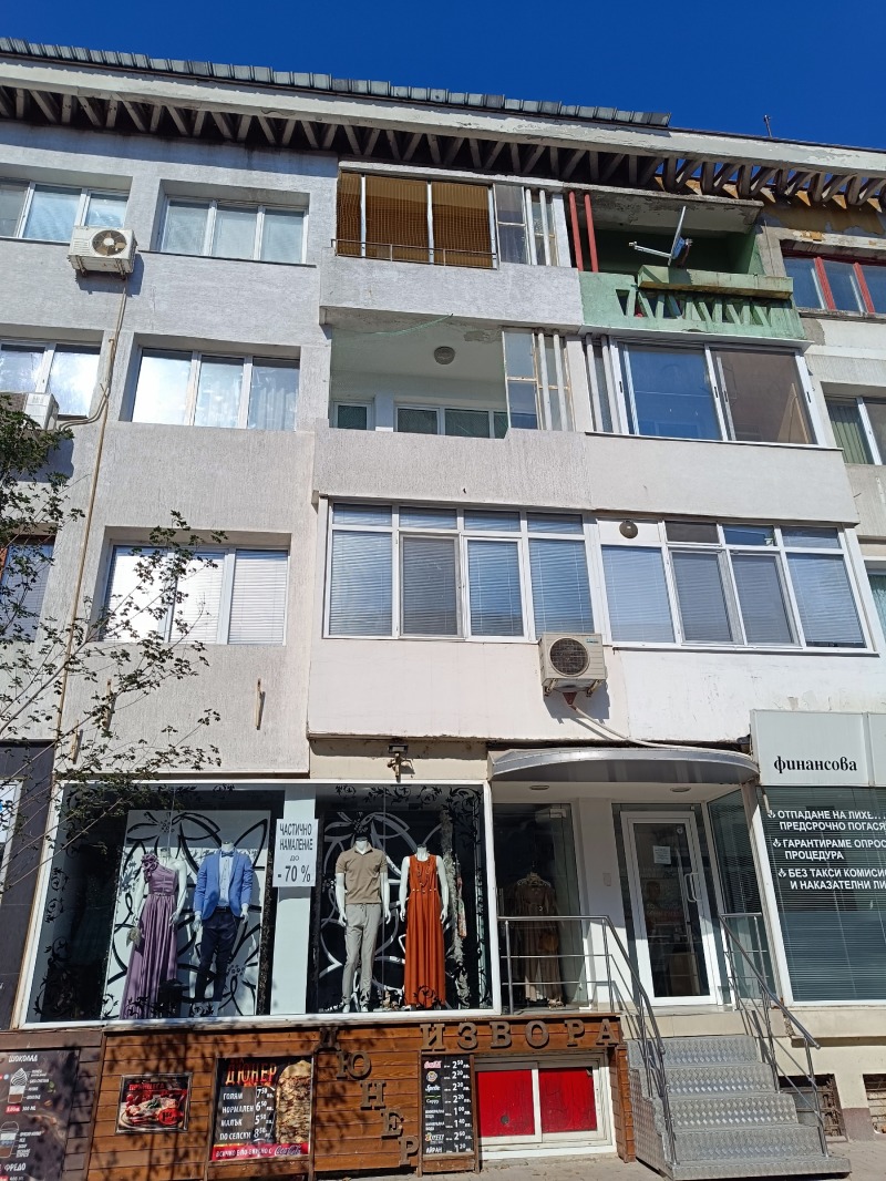 À venda  1 quarto Dobritch , Centar , 53 m² | 93224662 - imagem [13]