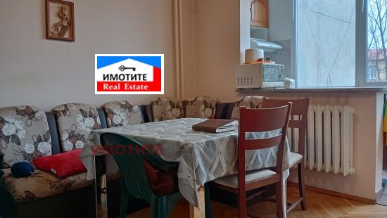 Продава 2-СТАЕН, гр. София, Хаджи Димитър