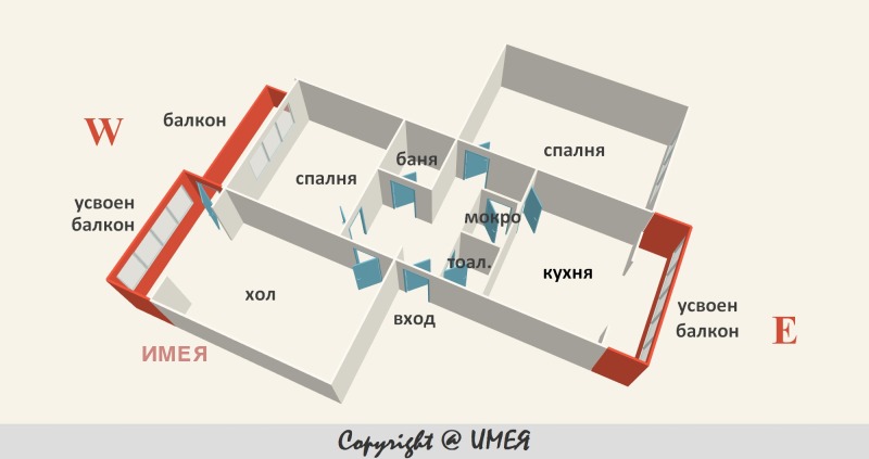 Продава 3-СТАЕН, гр. София, Илинден, снимка 11 - Aпартаменти - 47487488