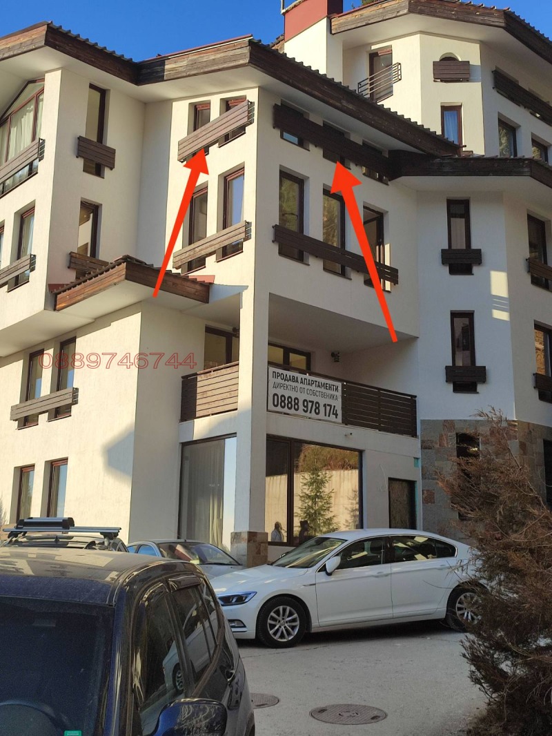 Продава 3-СТАЕН, к.к. Пампорово, област Смолян, снимка 9 - Апартаменти - 52780907