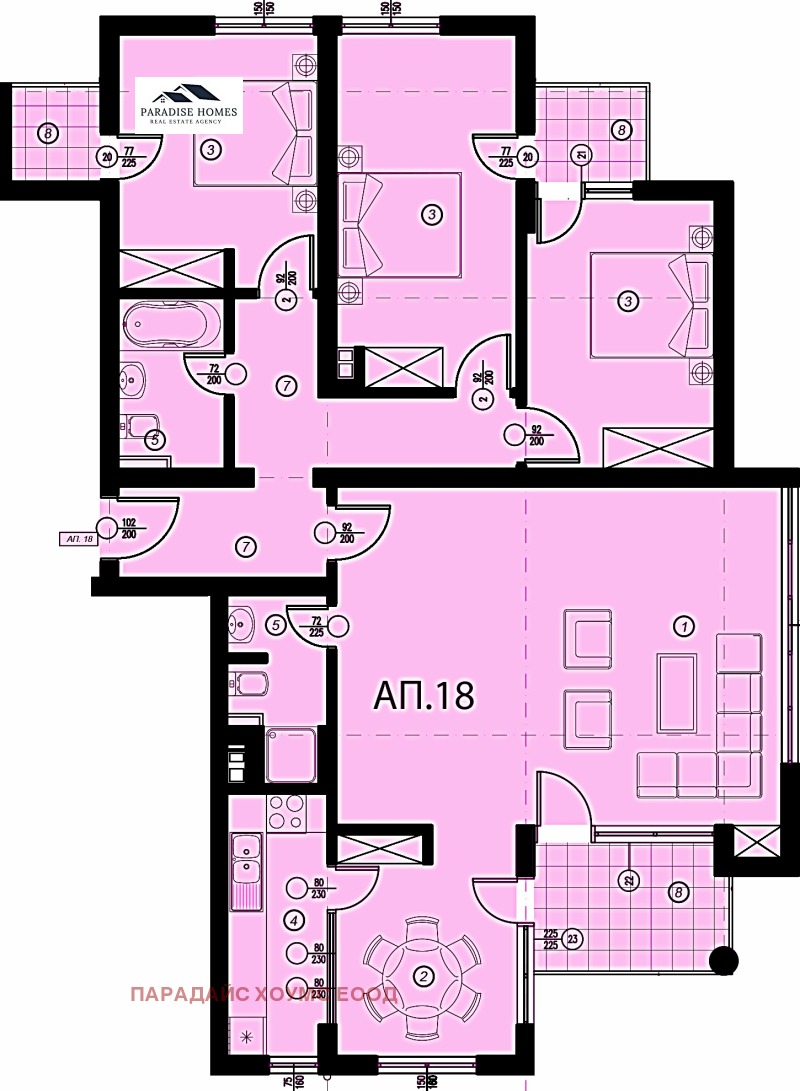 Продава 4-СТАЕН, гр. София, Борово, снимка 14 - Aпартаменти - 48368314