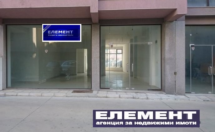 Продава ОФИС, гр. Пловдив, Въстанически