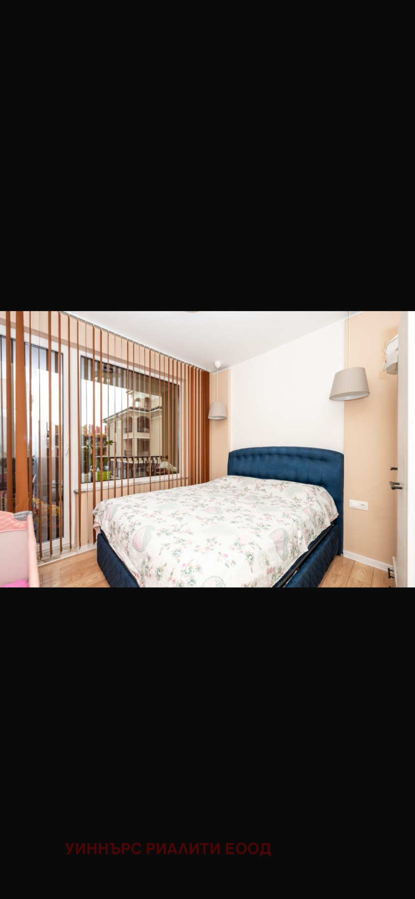 Продава 2-СТАЕН, гр. Пловдив, Остромила, снимка 2 - Апартаменти - 53810248