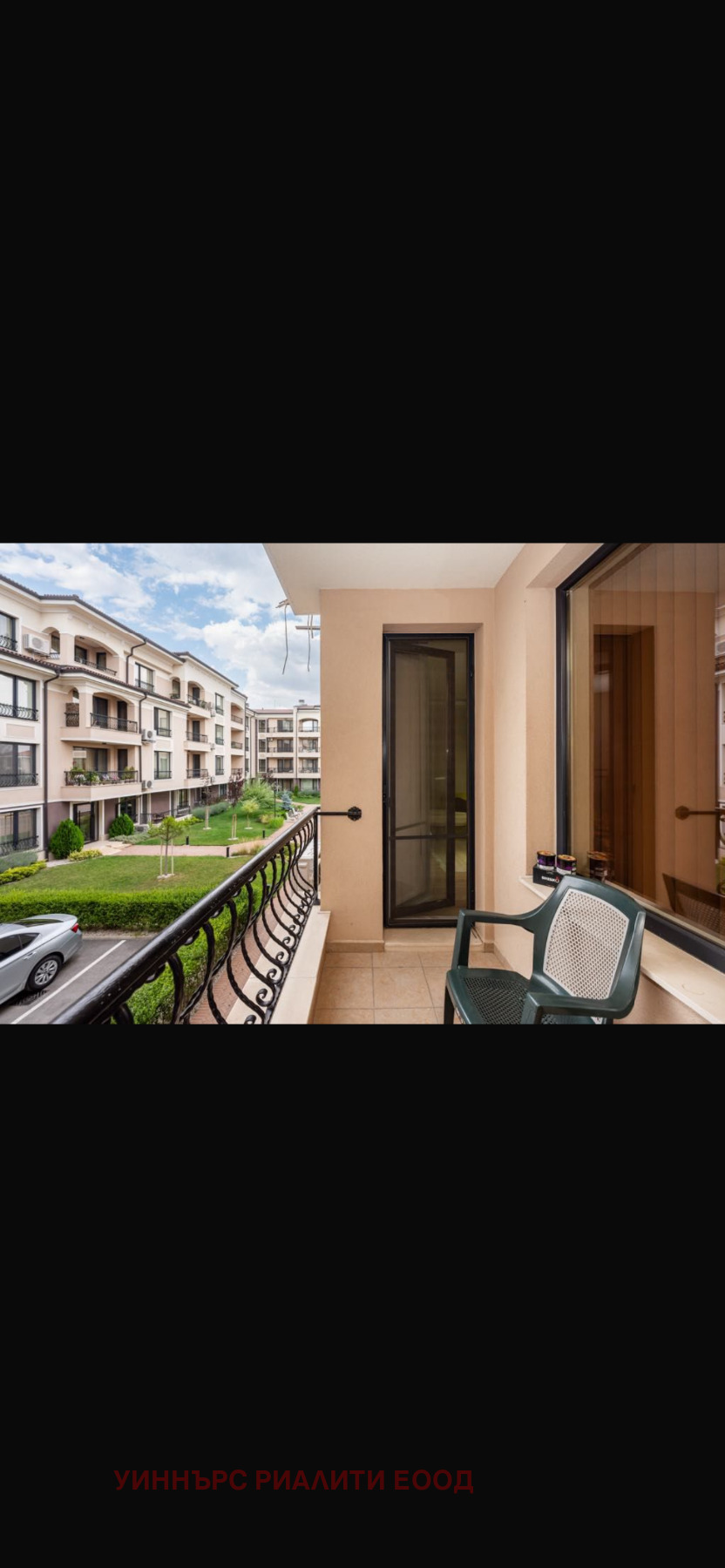 Продава 2-СТАЕН, гр. Пловдив, Остромила, снимка 8 - Апартаменти - 53810248