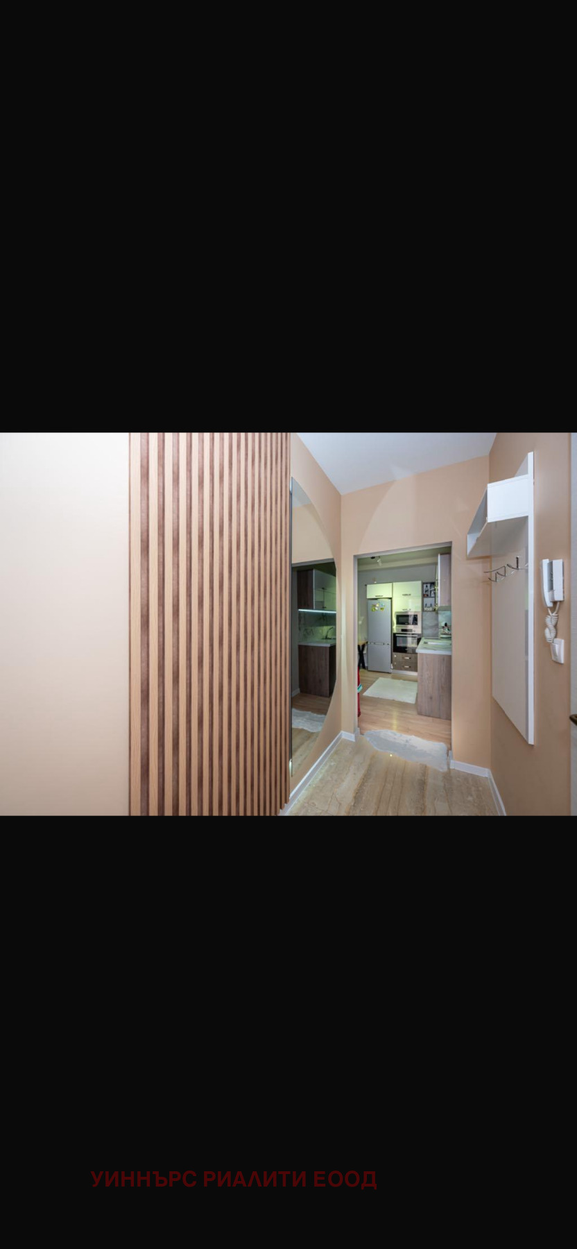 Продава 2-СТАЕН, гр. Пловдив, Остромила, снимка 6 - Апартаменти - 53810248