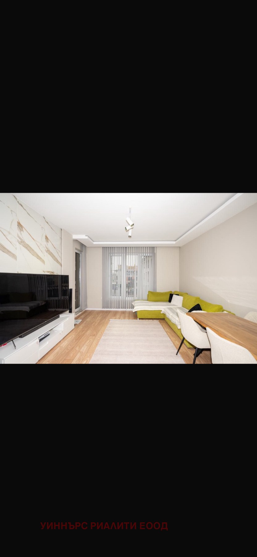 Продава 2-СТАЕН, гр. Пловдив, Остромила, снимка 5 - Апартаменти - 53810248