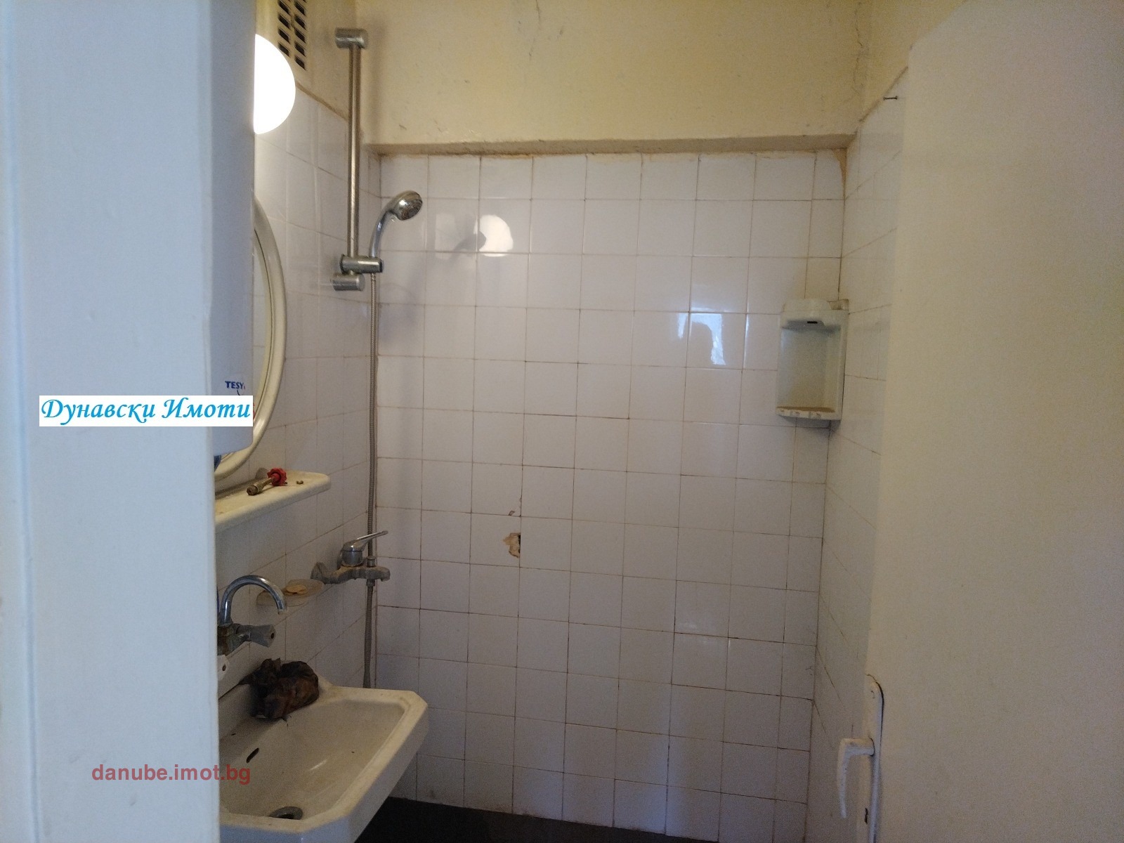 Продава 3-СТАЕН, гр. Русе, Широк център, снимка 5 - Апартаменти - 54619685