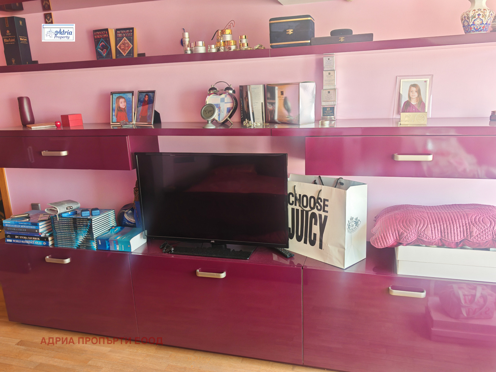 Продава 3-СТАЕН, гр. София, Витоша, снимка 5 - Апартаменти - 55579940
