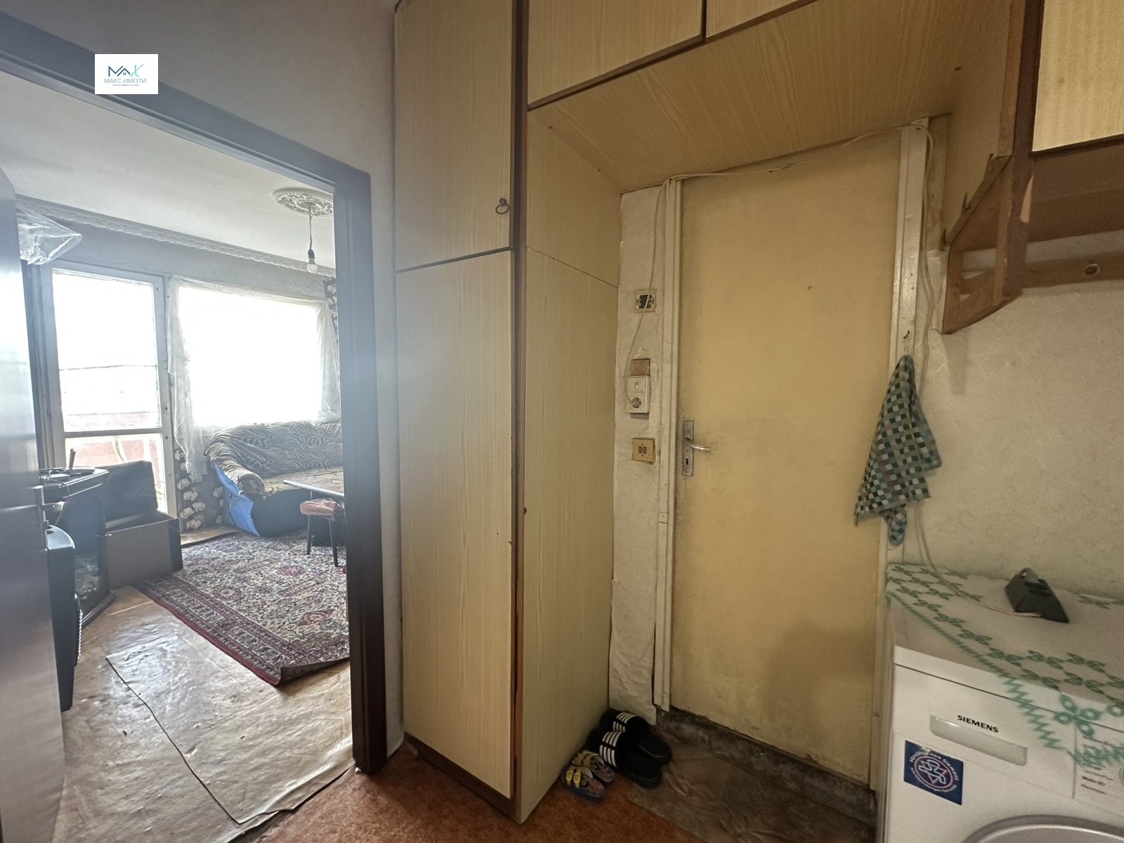 Продава 4-СТАЕН, гр. Стара Загора, Зора, снимка 10 - Апартаменти - 54516342