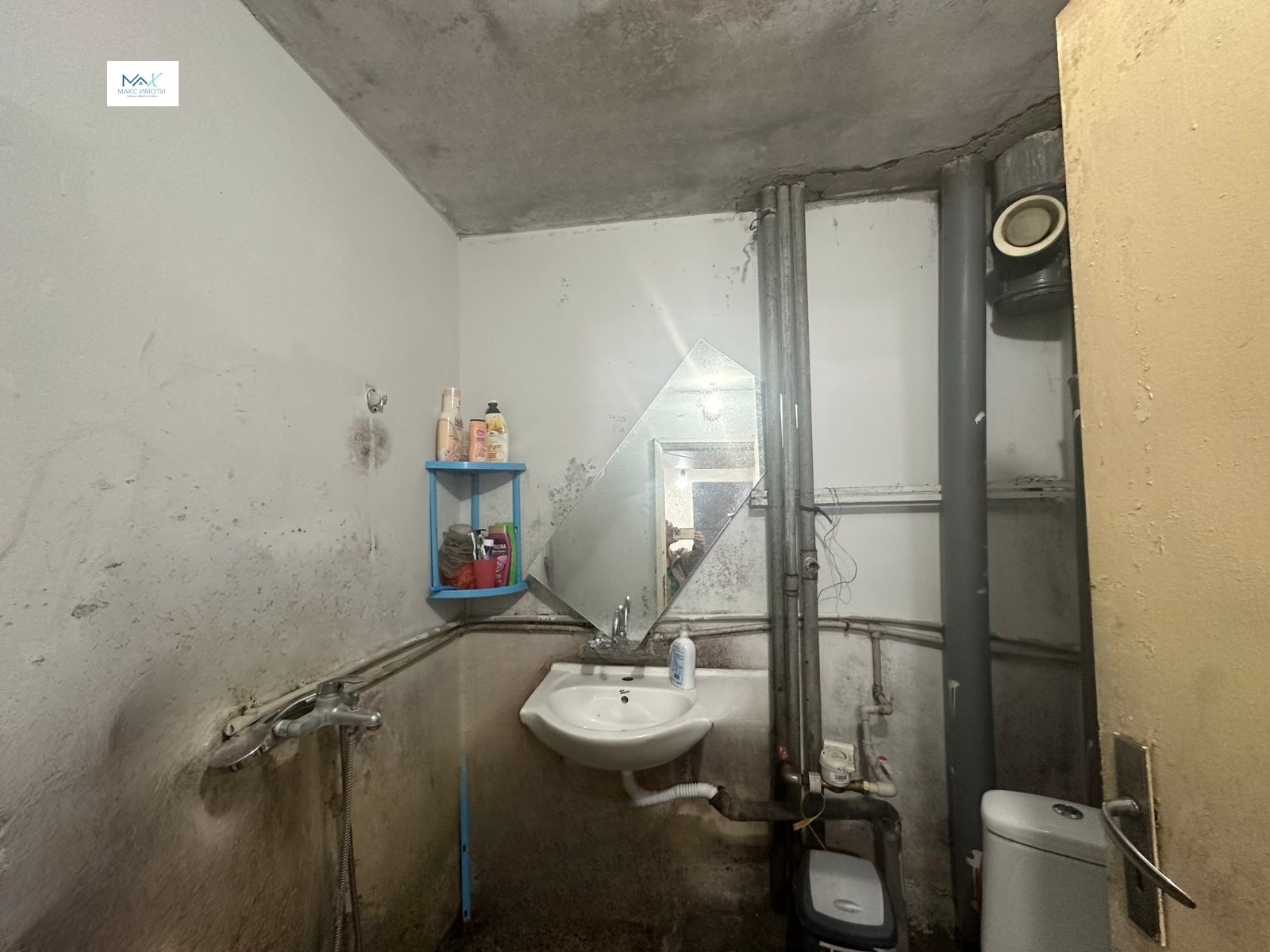 Продава 4-СТАЕН, гр. Стара Загора, Зора, снимка 17 - Апартаменти - 54516342