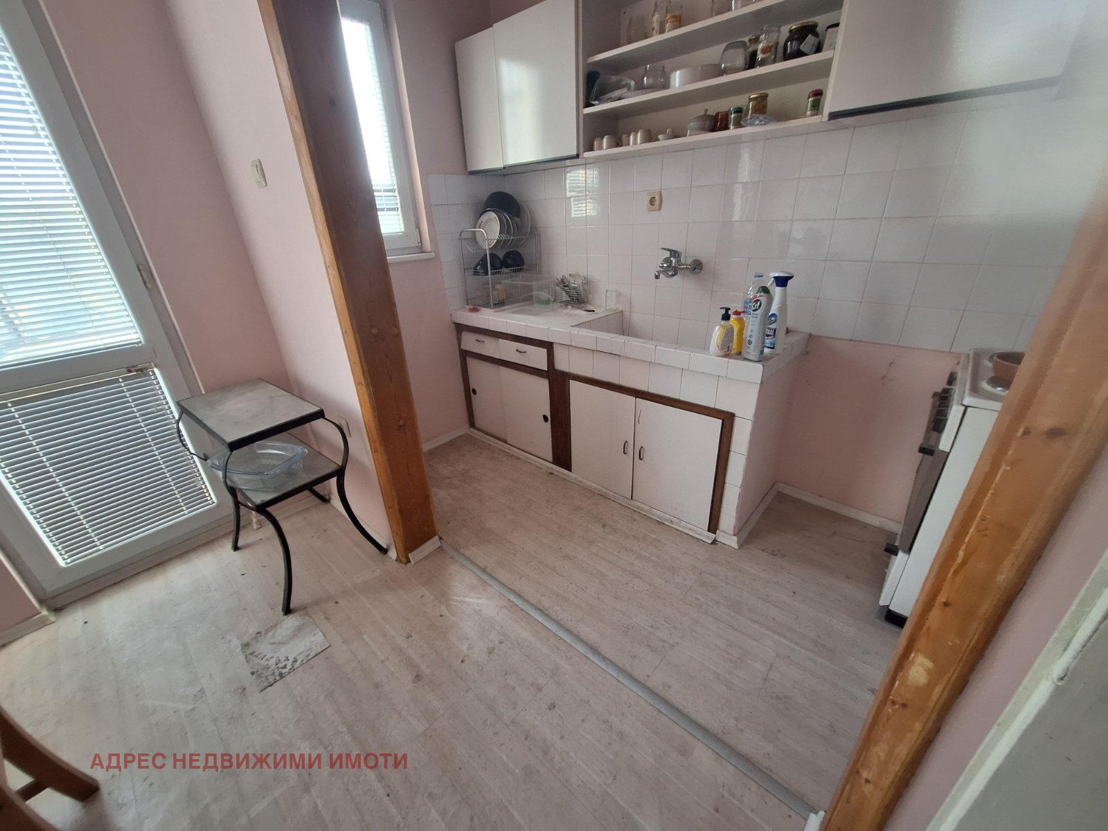 Продава 4-СТАЕН, гр. Стара Загора, Център, снимка 9 - Апартаменти - 55845601