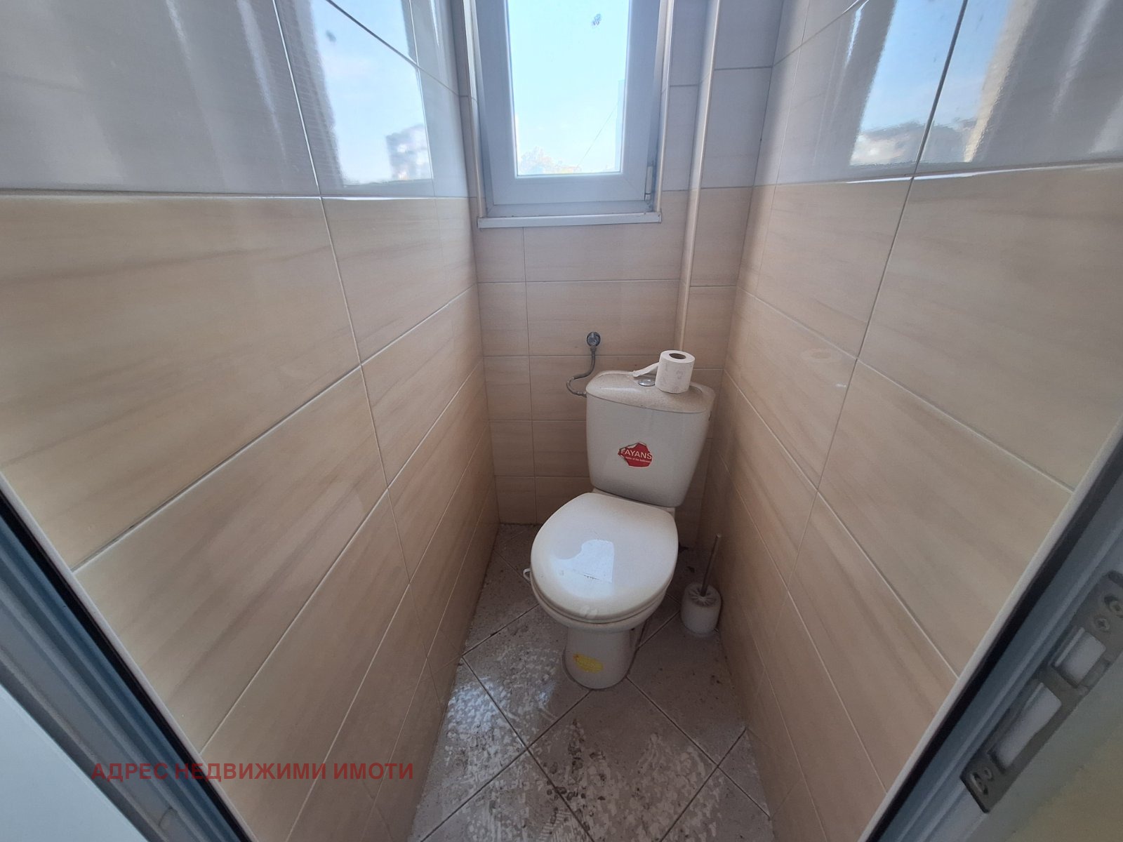Продава 4-СТАЕН, гр. Стара Загора, Център, снимка 6 - Апартаменти - 55845601