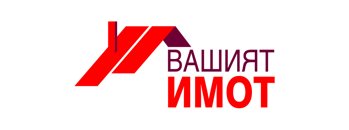 Продава ГАРАЖ, ПАРКОМЯСТО, гр. Русе, Център
