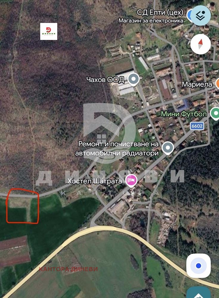 ������� ������ | Imot.bg � ����������� 7