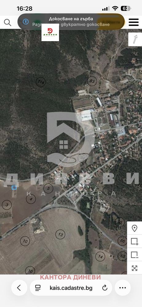 ������� ������ | Imot.bg � ����������� 9