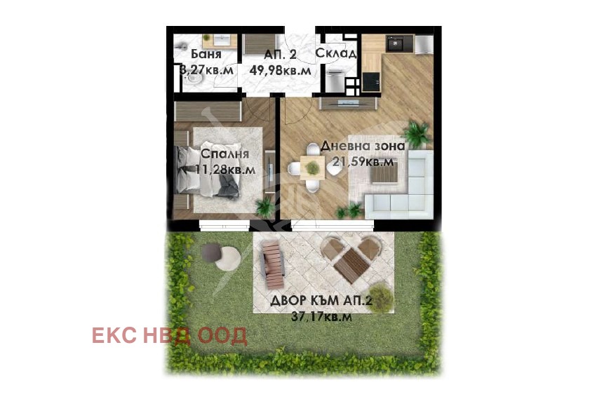 Продава 2-СТАЕН | Imot.bg — изображение 5