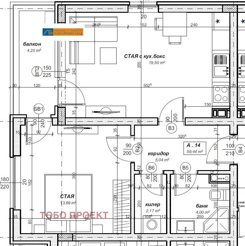 ������� 2-����� | Imot.bg � ����������� 1