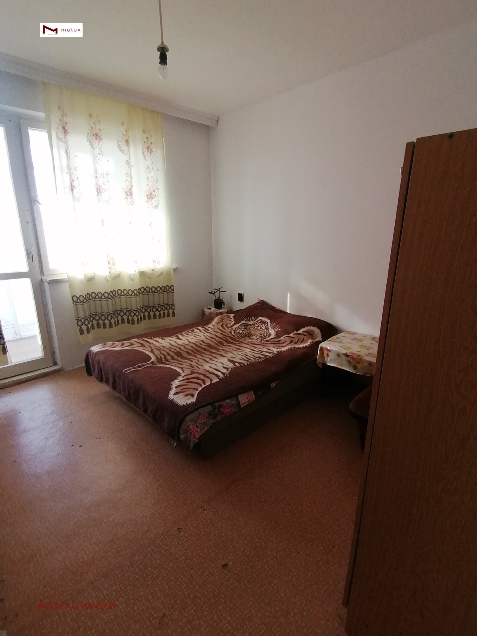 ������� 3-����� | Imot.bg � ����������� 7