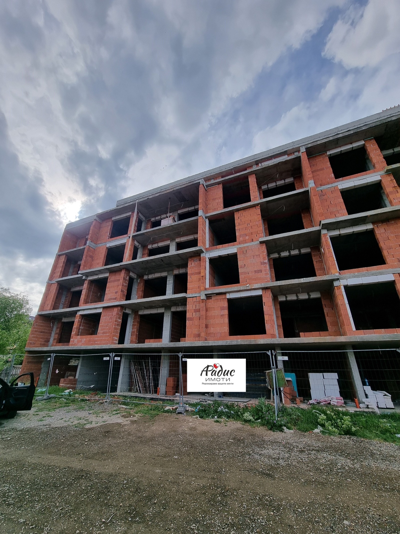 Продава 3-СТАЕН | Imot.bg — изображение 1