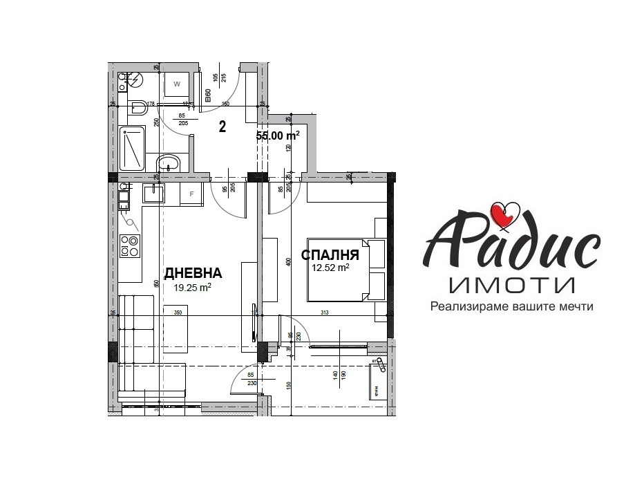 Продава 3-СТАЕН | Imot.bg — изображение 6