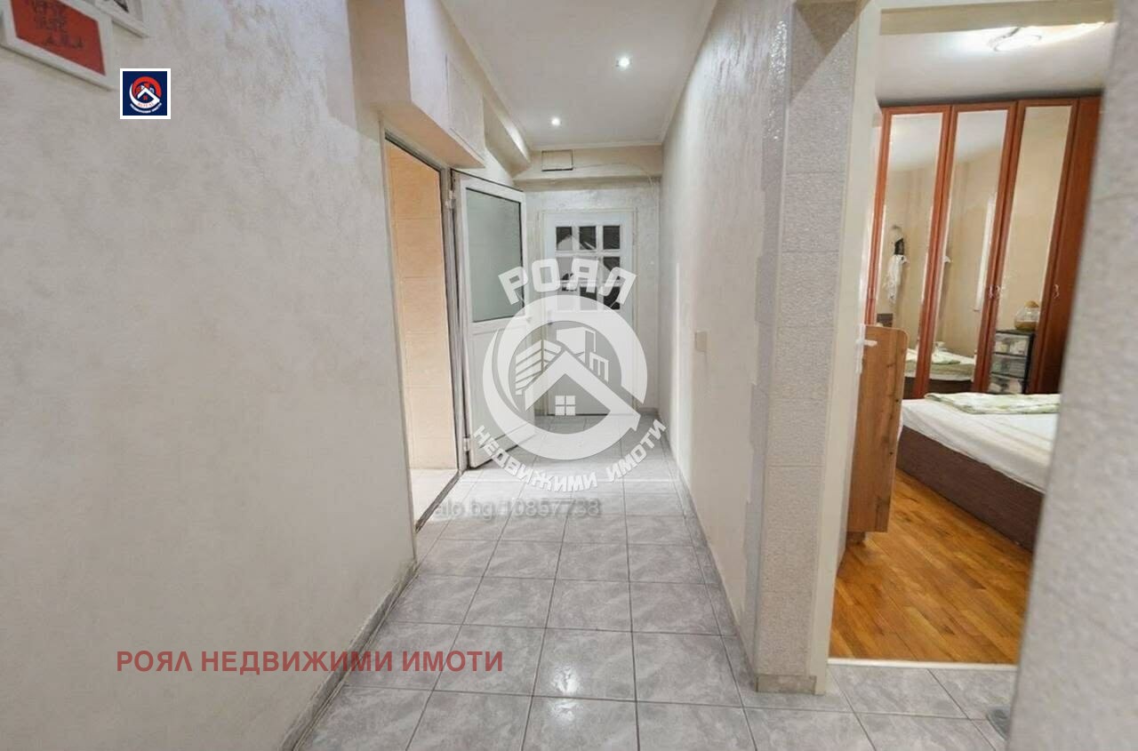 ������� ���������� | Imot.bg � ����������� 5