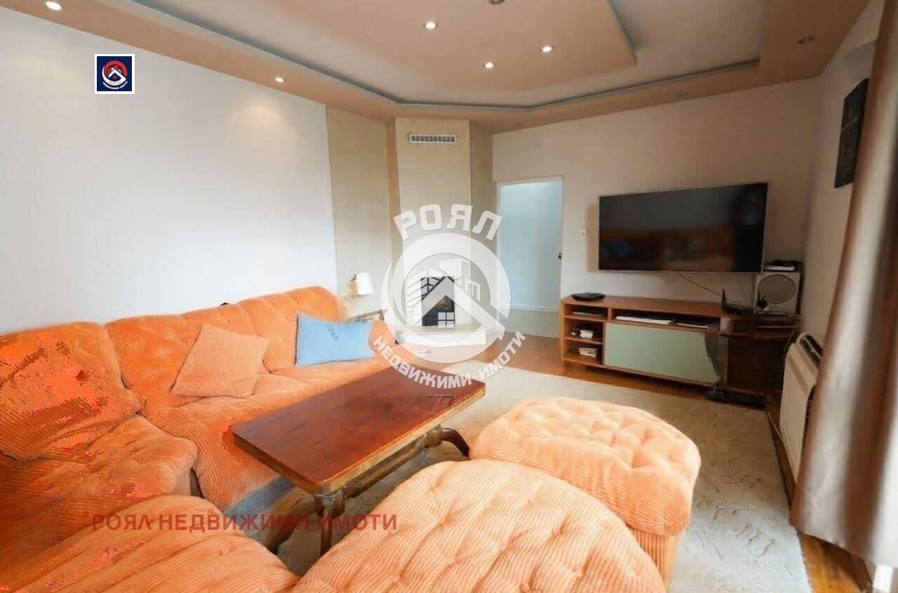 ������� ���������� | Imot.bg � ����������� 1