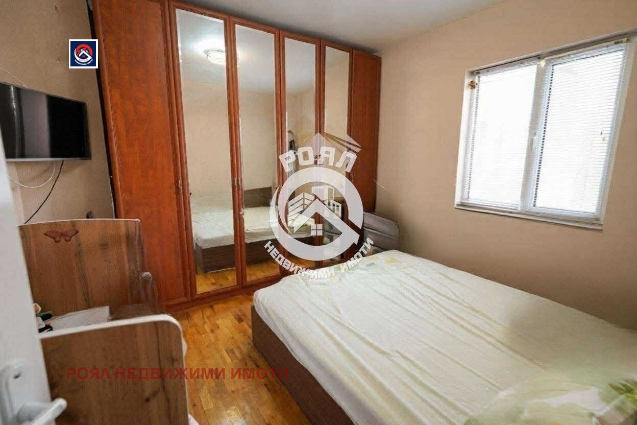 ������� ���������� | Imot.bg � ����������� 7