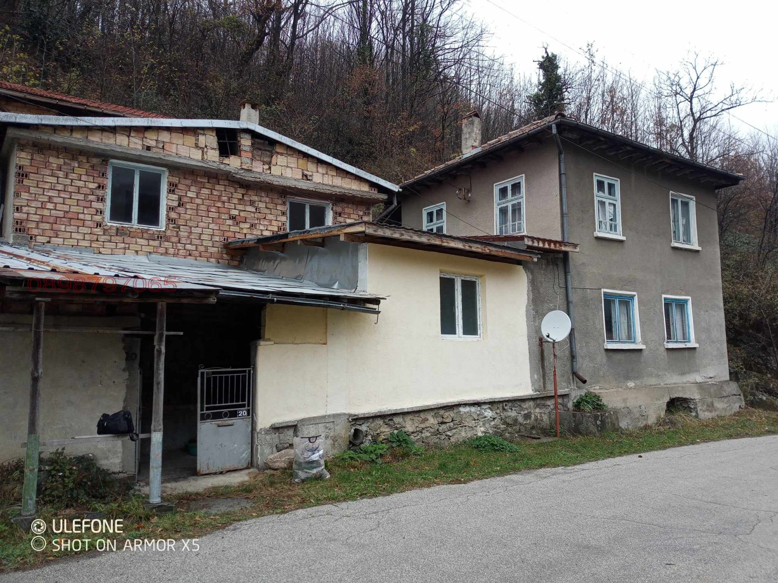 ������� ���� | Imot.bg � ����������� 3