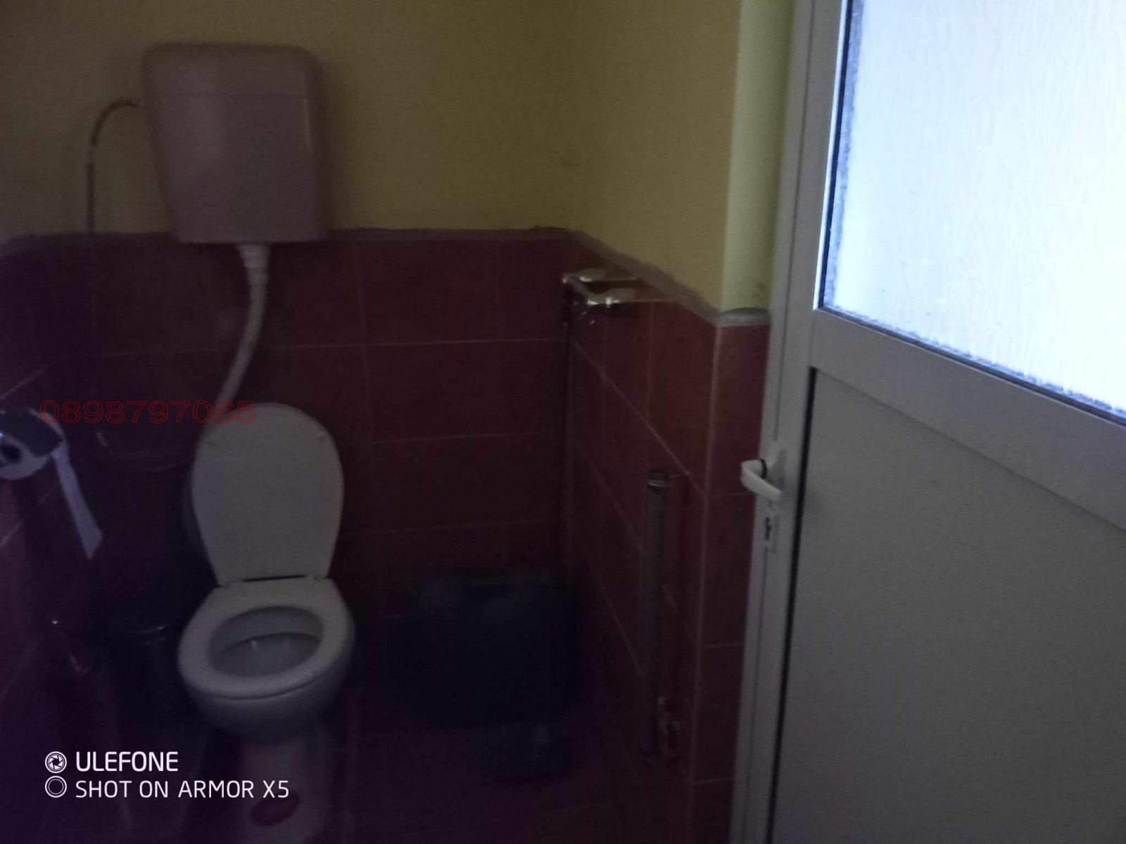 ������� ���� | Imot.bg � ����������� 9