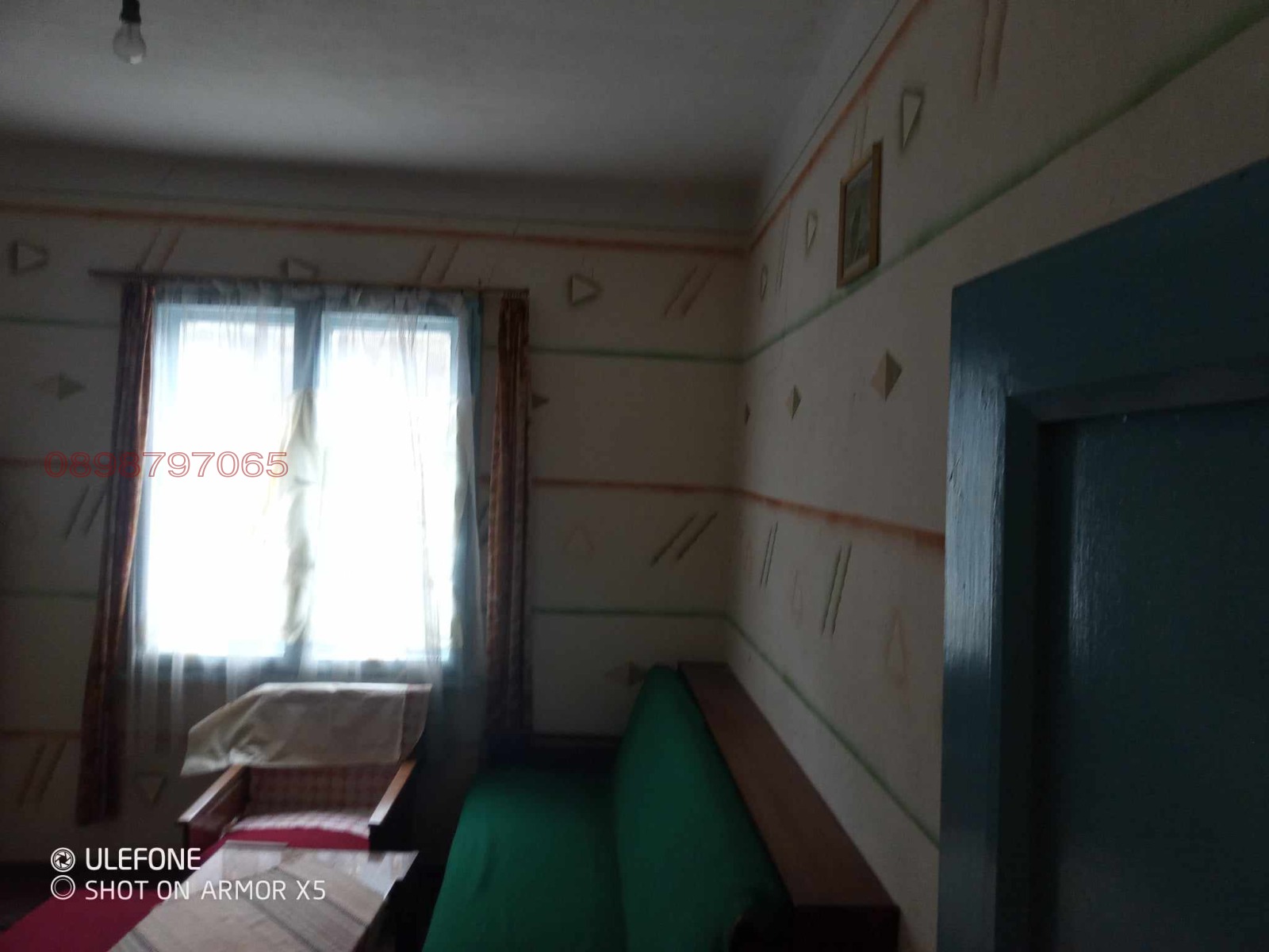 ������� ���� | Imot.bg � ����������� 10