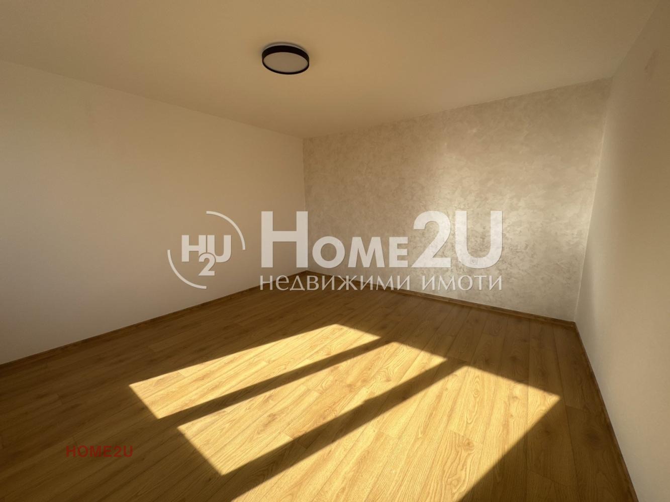 ������� ���� | Imot.bg � ����������� 5