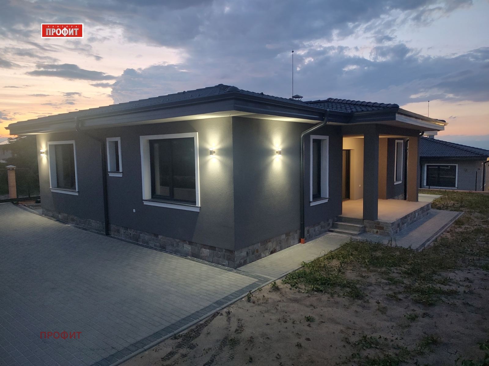 ������� ���� | Imot.bg � ����������� 8