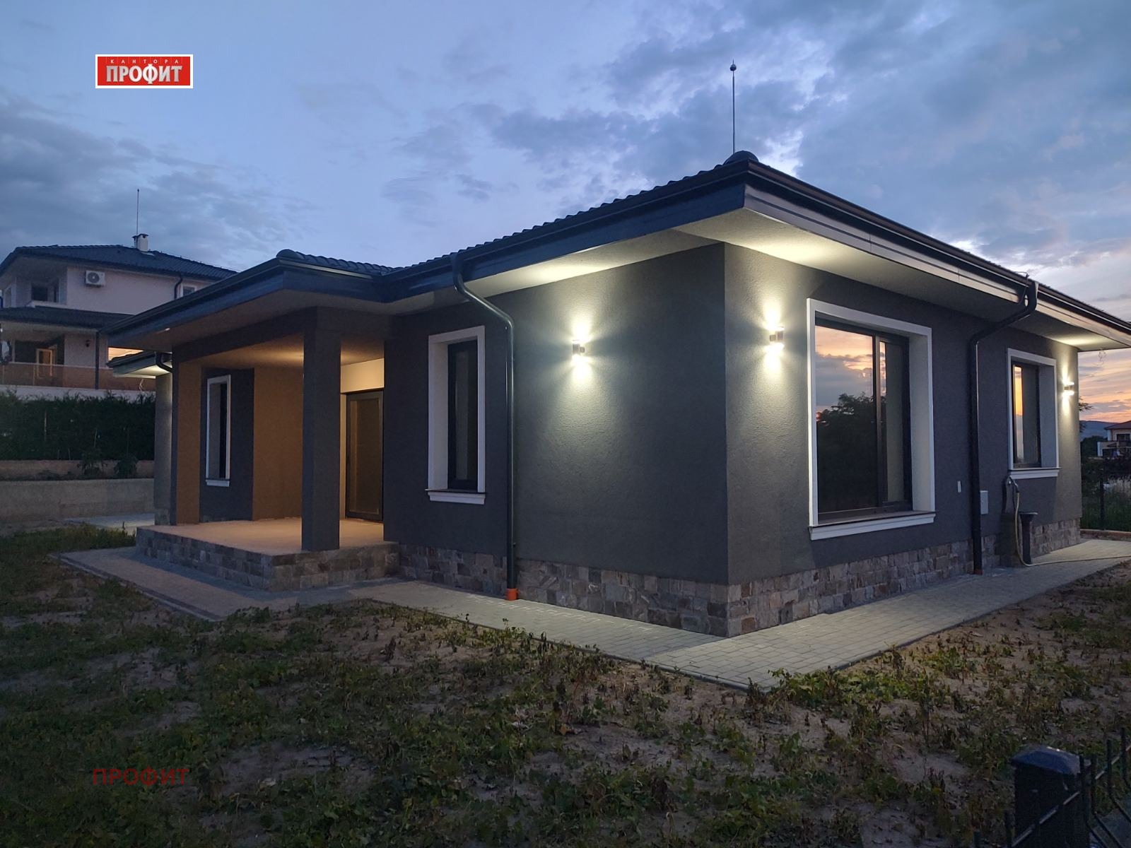������� ���� | Imot.bg � ����������� 6