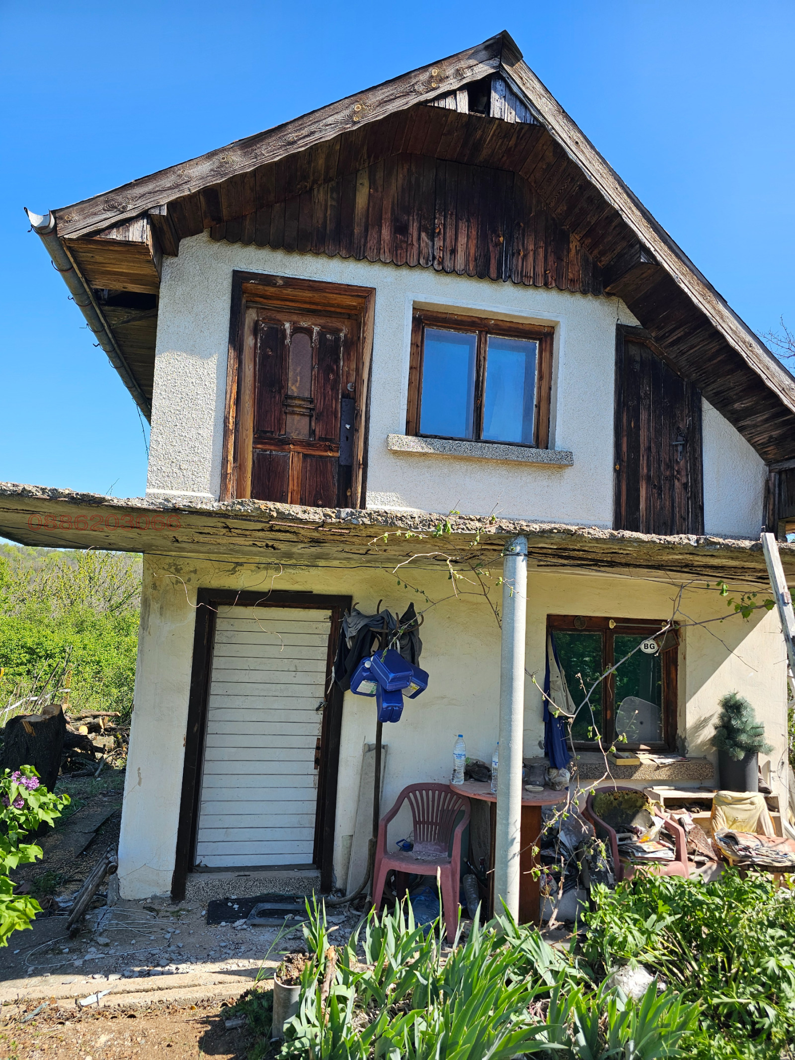 ������� ���� | Imot.bg � ����������� 1