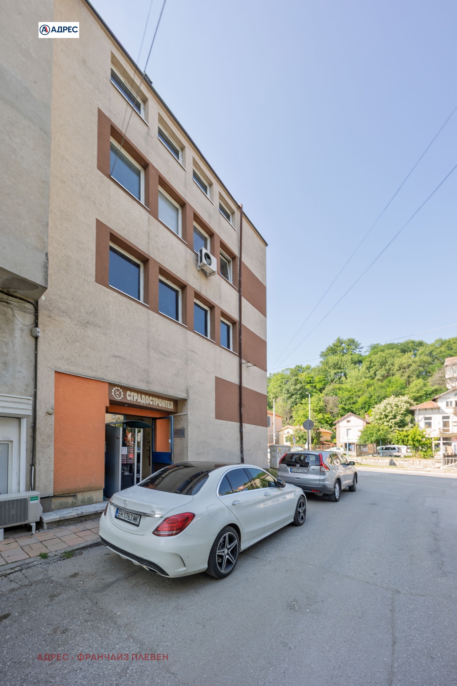������� ������������� ������ | Imot.bg � ����������� 7