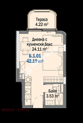 1-стаен гр. Китен, област Бургас