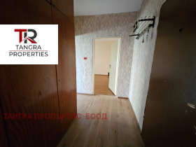 1 slaapkamer Radomir, regio Pernik 1