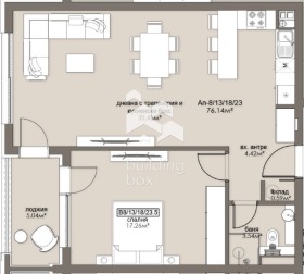 1 dormitorio Lyulin 5, Sofia 2