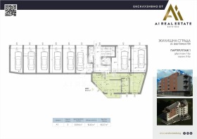 ������� 2-����� | Imot.bg � ����� ������ 3