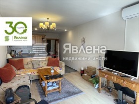 ������� 2-����� | Imot.bg � ����� ������ 3