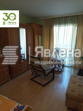 ������� 2-����� | Imot.bg � ����� ������ 5