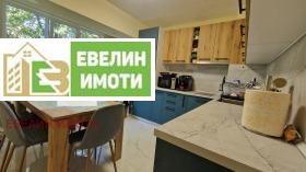  3- | Imot.bg    5